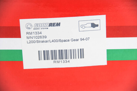 Фото 3 - Гальмівні колодки GOODREM RM1334