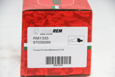 Фото 3 - Тормозные колодки GOODREM RM1335