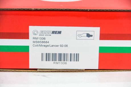 Фото 3 - Гальмівні колодки GOODREM RM1336