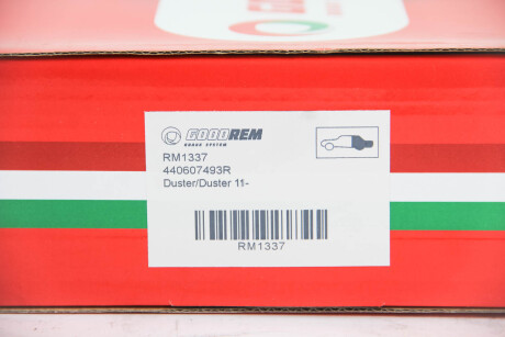 Фото 3 - Гальмівні колодки GOODREM RM1337