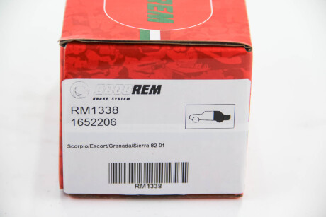 Фото 3 - Тормозные колодки GOODREM RM1338