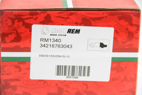 Фото 3 - Гальмівні колодки GOODREM RM1340