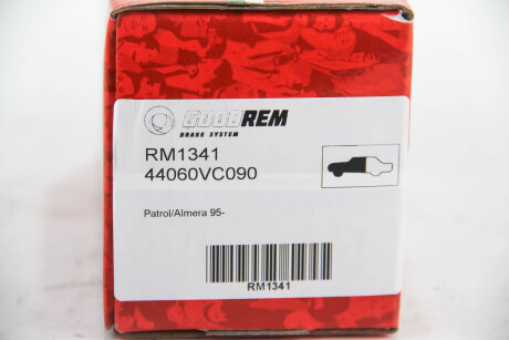 Фото 3 - Тормозные колодки GOODREM RM1341
