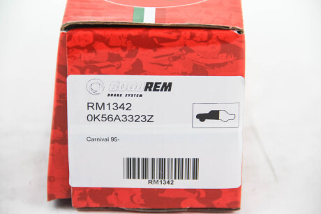 Фото 3 - Тормозные колодки GOODREM RM1342