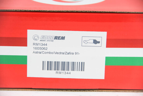 Фото 3 - Гальмівні колодки GOODREM RM1344