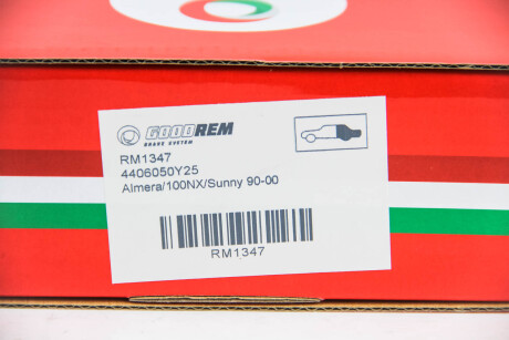 Фото 3 - Тормозные колодки GOODREM RM1347