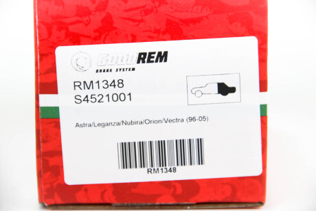 Фото 3 - Тормозные колодки GOODREM RM1348