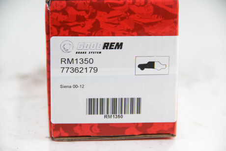 Фото 3 - Гальмівні колодки GOODREM RM1350