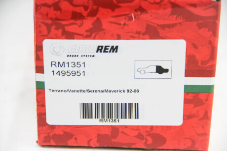 Фото 3 - Гальмівні колодки GOODREM RM1351
