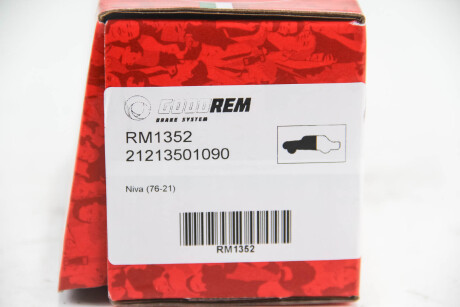 Фото 3 - Гальмівні колодки GOODREM RM1352