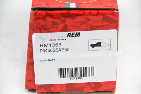 Фото 3 - Гальмівні колодки GOODREM RM1353