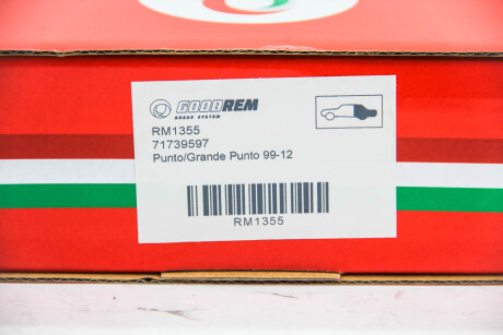 Фото 3 - Тормозные колодки GOODREM RM1355