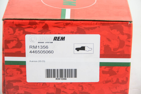 Фото 3 - Тормозные колодки GOODREM RM1356