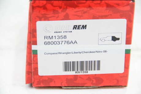 Фото 3 - Тормозные колодки GOODREM RM1358