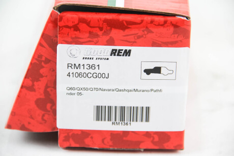 Фото 3 - Тормозные колодки GOODREM RM1361