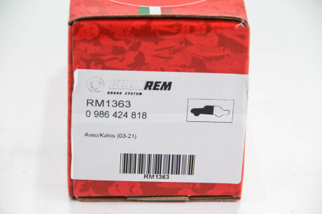 Фото 3 - Гальмівні колодки GOODREM RM1363