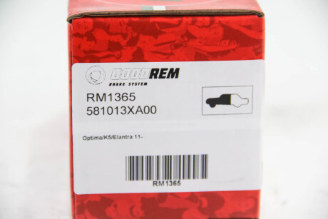 Фото 3 - Тормозные колодки GOODREM RM1365