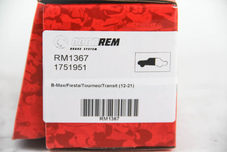 Фото 3 - Гальмівні колодки GOODREM RM1367