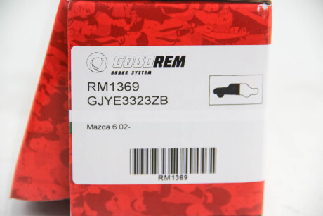 Фото 3 - Гальмівні колодки GOODREM RM1369