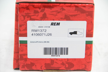 Фото 3 - Тормозные колодки GOODREM RM1372