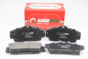 Гальмівні колодки пер. Nissan Almera 00-/Primera 91-02 (TRW) - ((410602F028, 410602F525, 410602F526, 410602F527, 410602F528)) GOODREM RM1373 (фото 1)