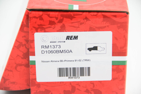 Фото 3 - Гальмівні колодки GOODREM RM1373