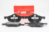 Гальмівні колодки пер. Honda Accord 03-08/CR-V 01-06 (akebono) - (45022SEAE01, 45022SEAE00) GOODREM RM1374 (фото 1)
