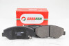 Гальмівні колодки пер. Civic/CR-V 05- - (45022S9AE60, 45022S9AA00, 45022S9AA01) GOODREM RM1375 (фото 2)