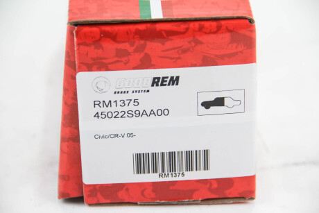 Фото 3 - Гальмівні колодки GOODREM RM1375