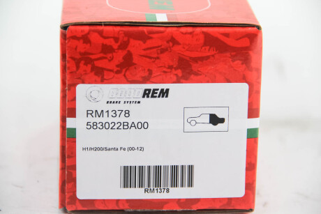 Фото 3 - Тормозные колодки GOODREM RM1378