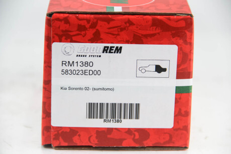 Фото 3 - Тормозные колодки GOODREM RM1380