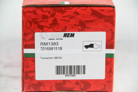 Фото 3 - Гальмівні колодки GOODREM RM1383