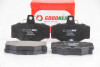 Гальмівні колодки зад. Almera/Primera 96-06 - (44060BM425, 44060BM426, 4406020J26) GOODREM RM1384 (фото 1)