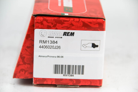Фото 3 - Тормозные колодки GOODREM RM1384