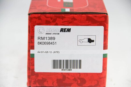 Фото 3 - Гальмівні колодки GOODREM RM1389