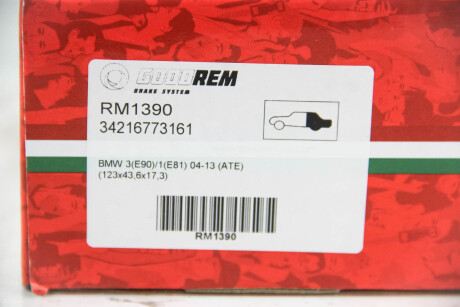 Фото 3 - Гальмівні колодки GOODREM RM1390
