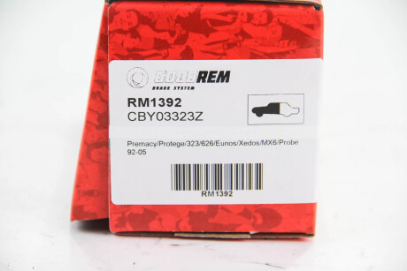 Фото 3 - Тормозные колодки GOODREM RM1392