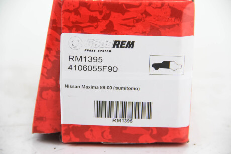 Фото 3 - Тормозные колодки GOODREM RM1395