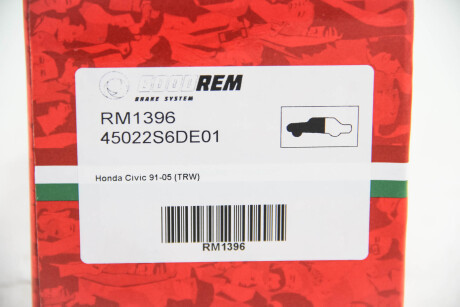 Фото 3 - Гальмівні колодки GOODREM RM1396