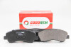 Гальмівні колодки пер. C-Elysee/C4/301/308 II 12- (Mando) - (1608691380, 1610699280) GOODREM RM1397 (фото 2)