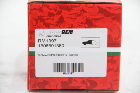 Фото 3 - Тормозные колодки GOODREM RM1397