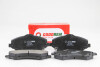 Гальмівні колодки пер. Journey/Freemont/Cherokee 06- - (68003701AA, 68003701AB, 68029263AA) GOODREM RM1398 (фото 1)