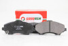 Гальмівні колодки пер. Journey/Freemont/Cherokee 06- - (68003701AA, 68003701AB, 68029263AA) GOODREM RM1398 (фото 2)