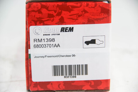 Фото 3 - Гальмівні колодки GOODREM RM1398