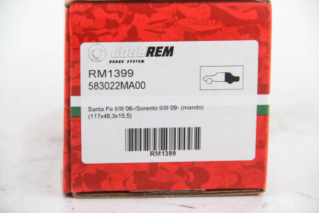 Фото 3 - Гальмівні колодки GOODREM RM1399