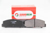 Гальмівні колодки зад. Mazda 323/626 94-04 (akebono) - (geyc2643za, geyc2648za, ggyb2648z) GOODREM RM1400 (фото 2)