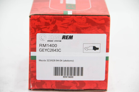 Фото 3 - Тормозные колодки GOODREM RM1400