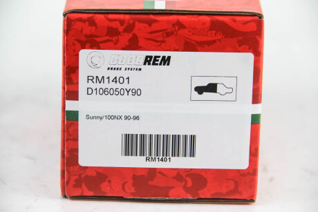 Фото 3 - Гальмівні колодки GOODREM RM1401