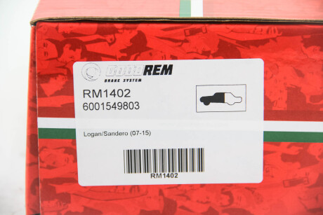 Фото 3 - Тормозные колодки GOODREM RM1402