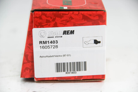 Фото 3 - Гальмівні колодки GOODREM RM1403
